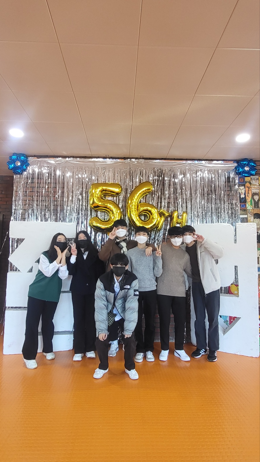 2023 56회 졸업 콘서트  사진