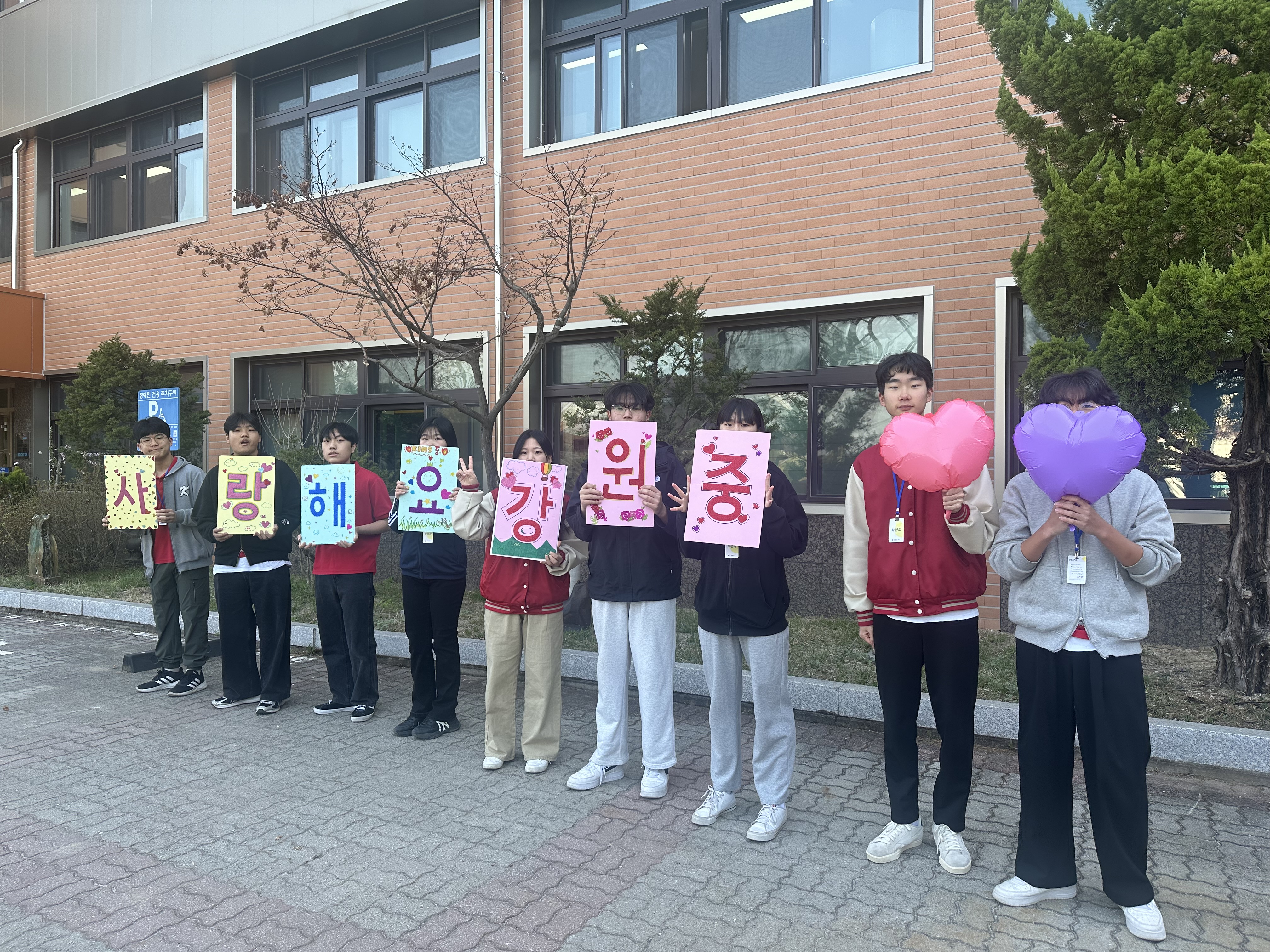 2024 제59회 개교기념일 아침 캠페인 활동 사진