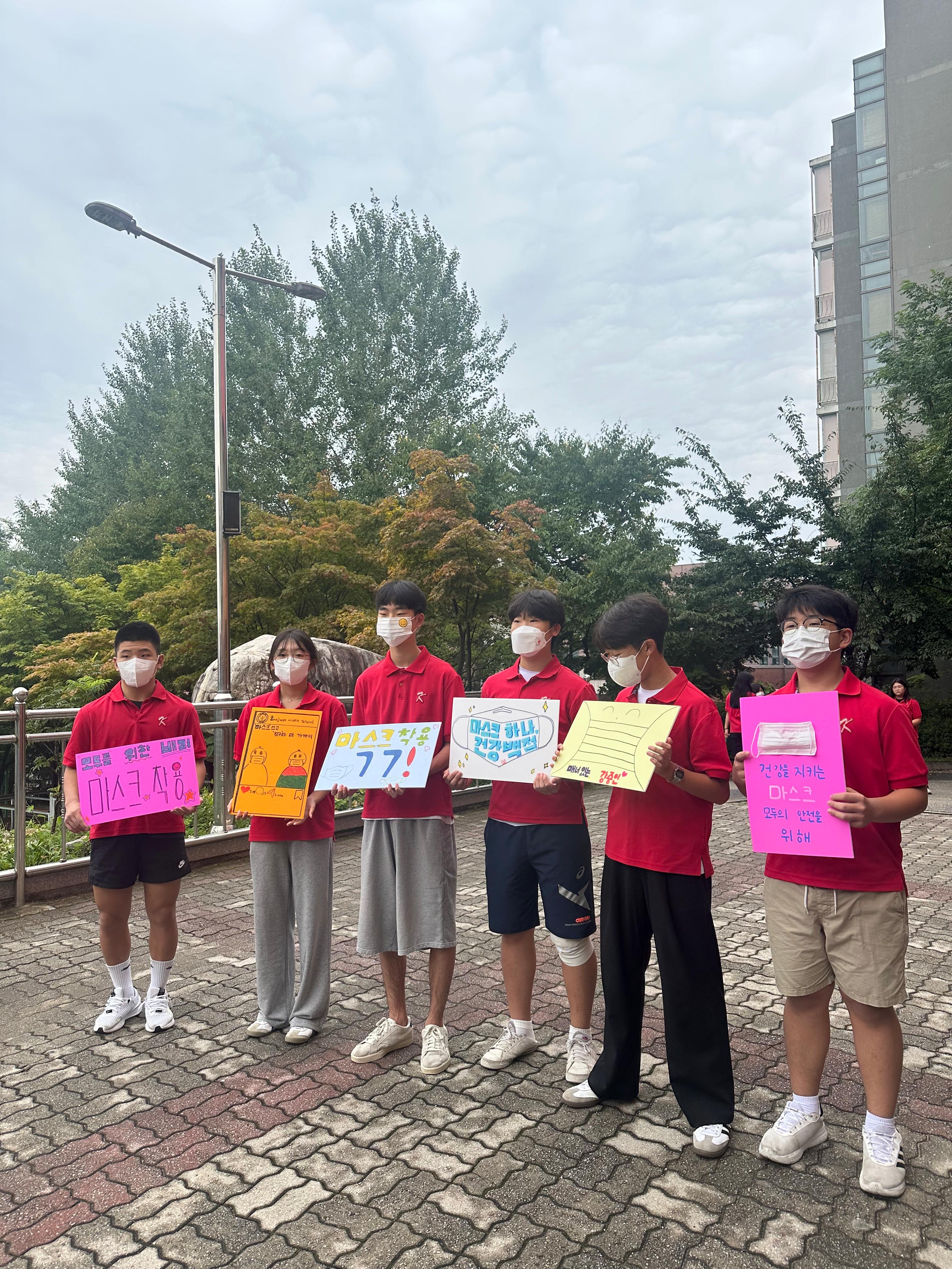 나,너,우리의 건강을 위한 마스크쓰기 캠페인 사진