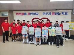 〔역동〕 슬기로운 인사 생활 사진