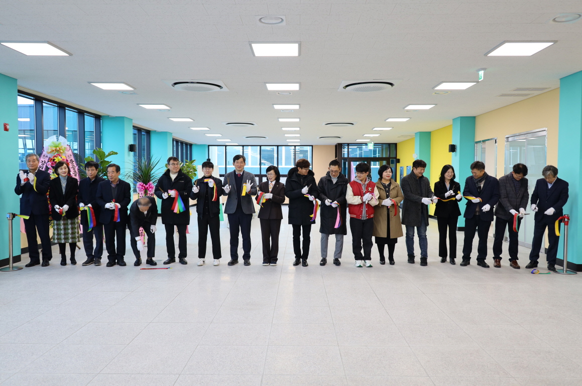 2024 강원중학교 식생활관 준공식 사진
