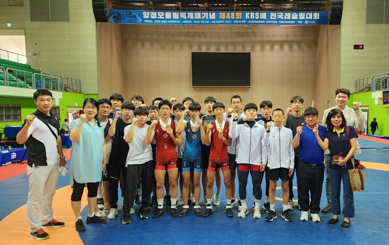 제48회 전국 레슬링대회 경기결과 사진