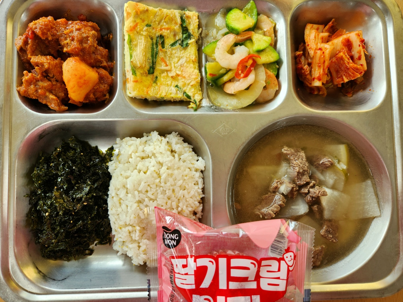 12월30일 급식 사진