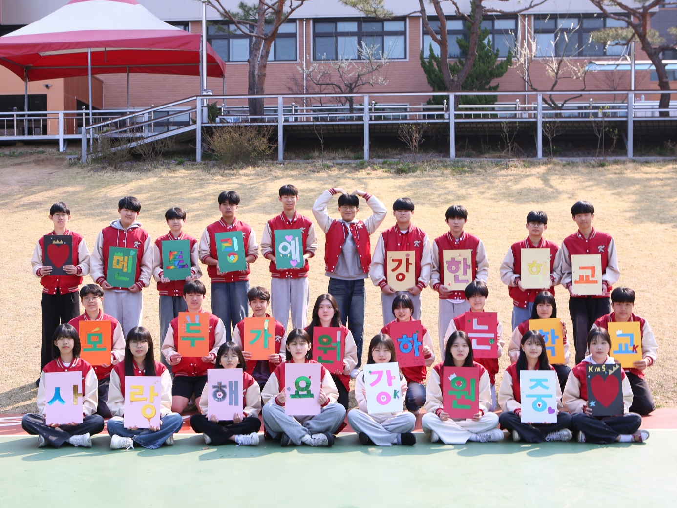 멘토링에 강한 학교 모두가 원하는 학교