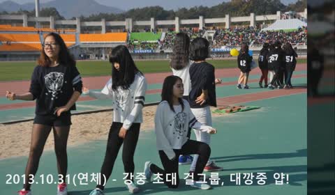 응답하라 2013  사진