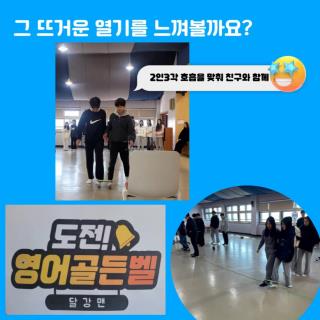 2023 11월 소식지 사진